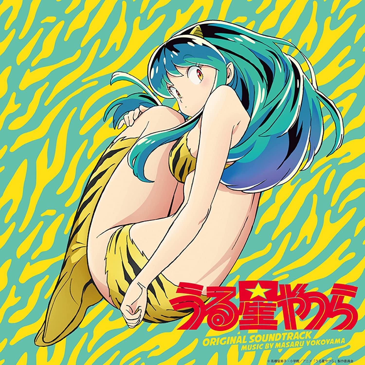 しでぃーる 녀석들 オリジナル・サウンドトラック CDアルバム