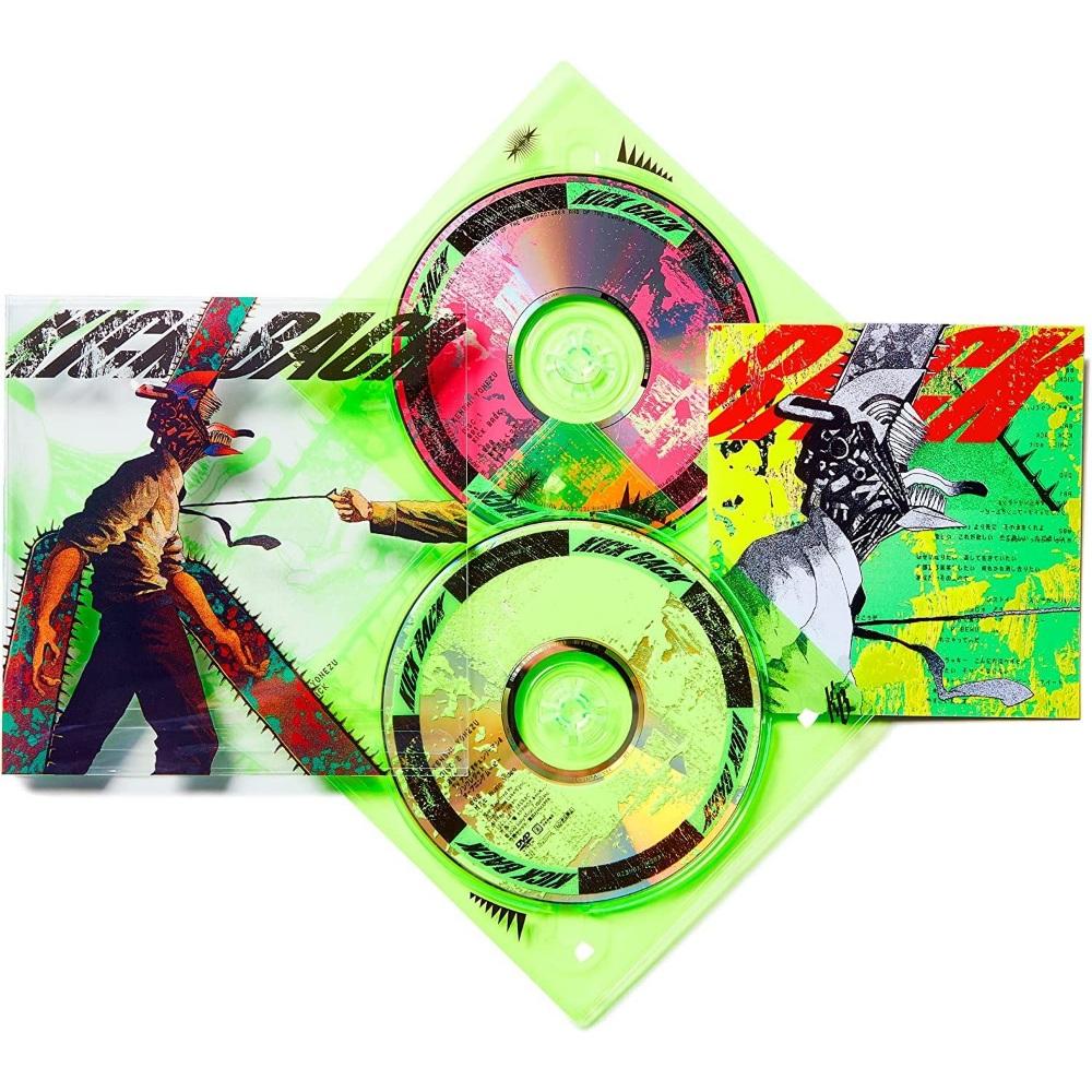 チェンソーマン オープニング KICK BACK CDアルバム 映像版