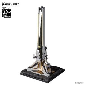 【予約販売】特典付 アークナイツ エンドフィールド ZMD-003 プロトコルコア プラモデル 成環重工 4033