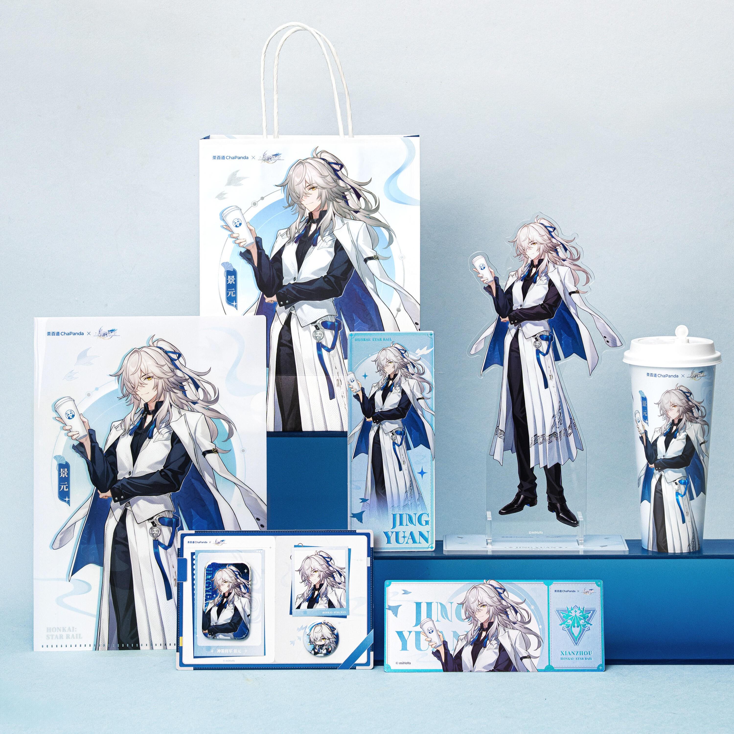 崩壊：スターレイル グッズ / 景元 フルセット