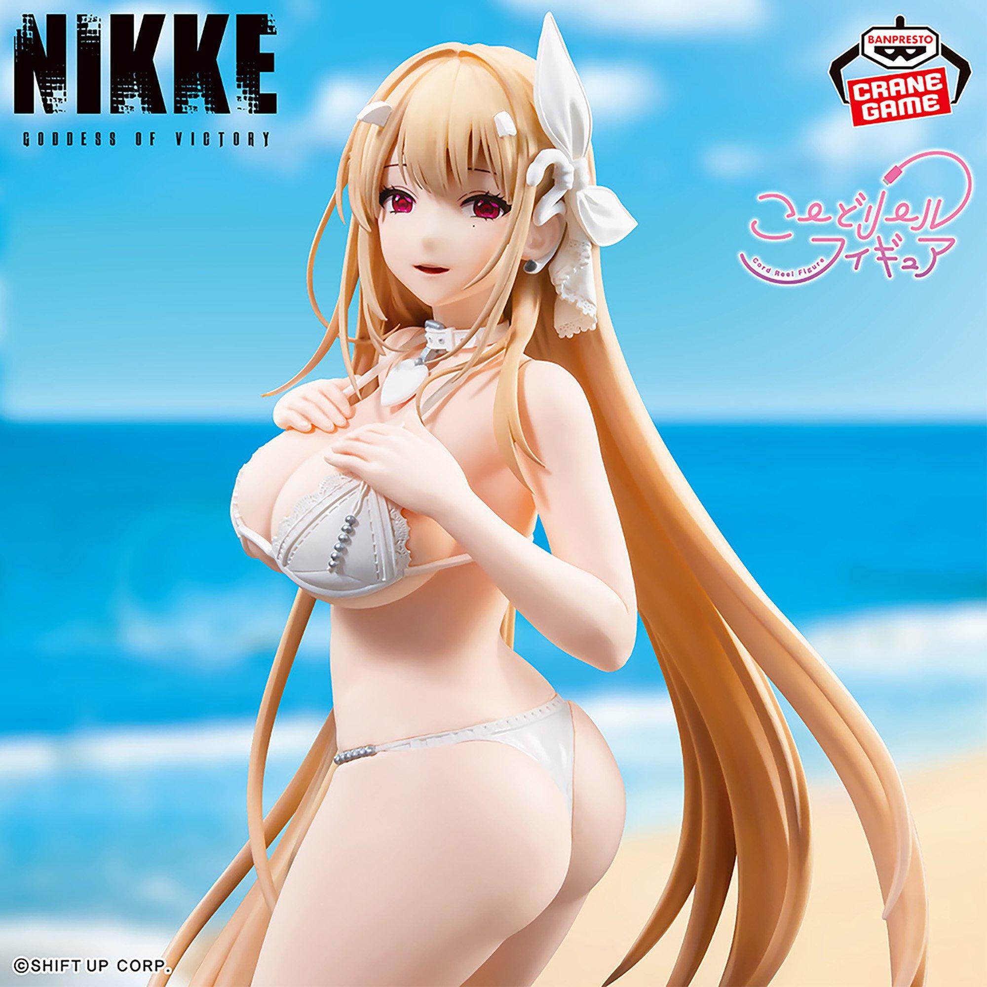[入荷完了] BANPRESTO 勝利の女神:NIKKE バイパー コードリル フィギュア