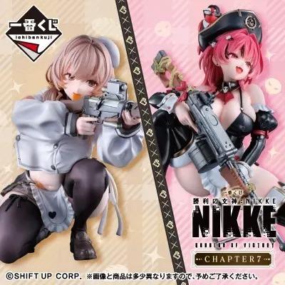 [이치방쿠지] 온라인 승리의 여신 니케 NIKKE CHAPTER 7 피규어 굿즈