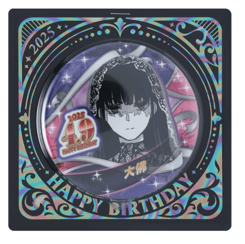 "サカモトデイズ" オサラギ ジャンプショップ 誕生日缶バッジ 2025 (予約商品/1ヶ月所要)