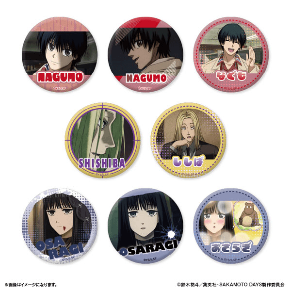 SAKAMOTO DAYS ORDER만 나오는 트레이딩 캔뱃지