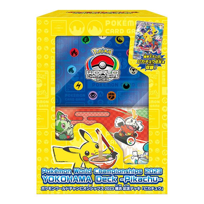 ポケモンカード 日本版 横浜デッキ ピカチュウ BOX
