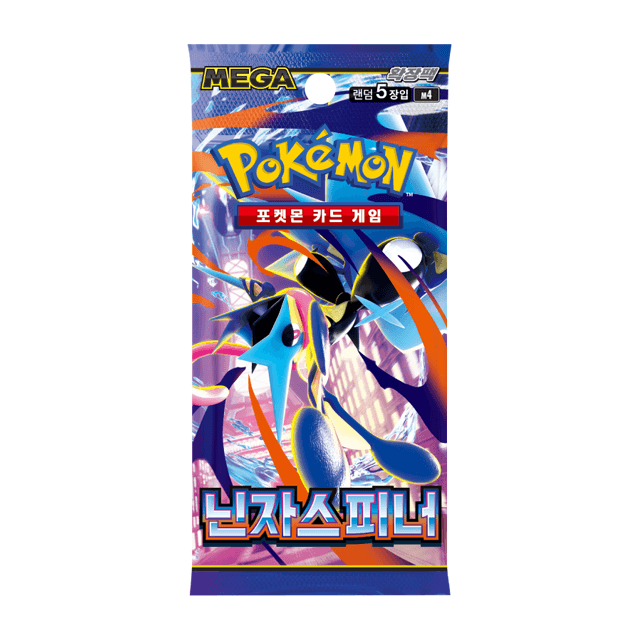 ポケモンカードゲーム MEGA拡張パック m4 忍者スピナー 5枚 30パック 1パック 1BOX 1箱