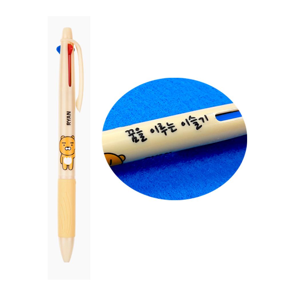 카카오프렌즈 3색 프린트 볼펜 캐릭터 라이언 글씨체 나눔바른펜