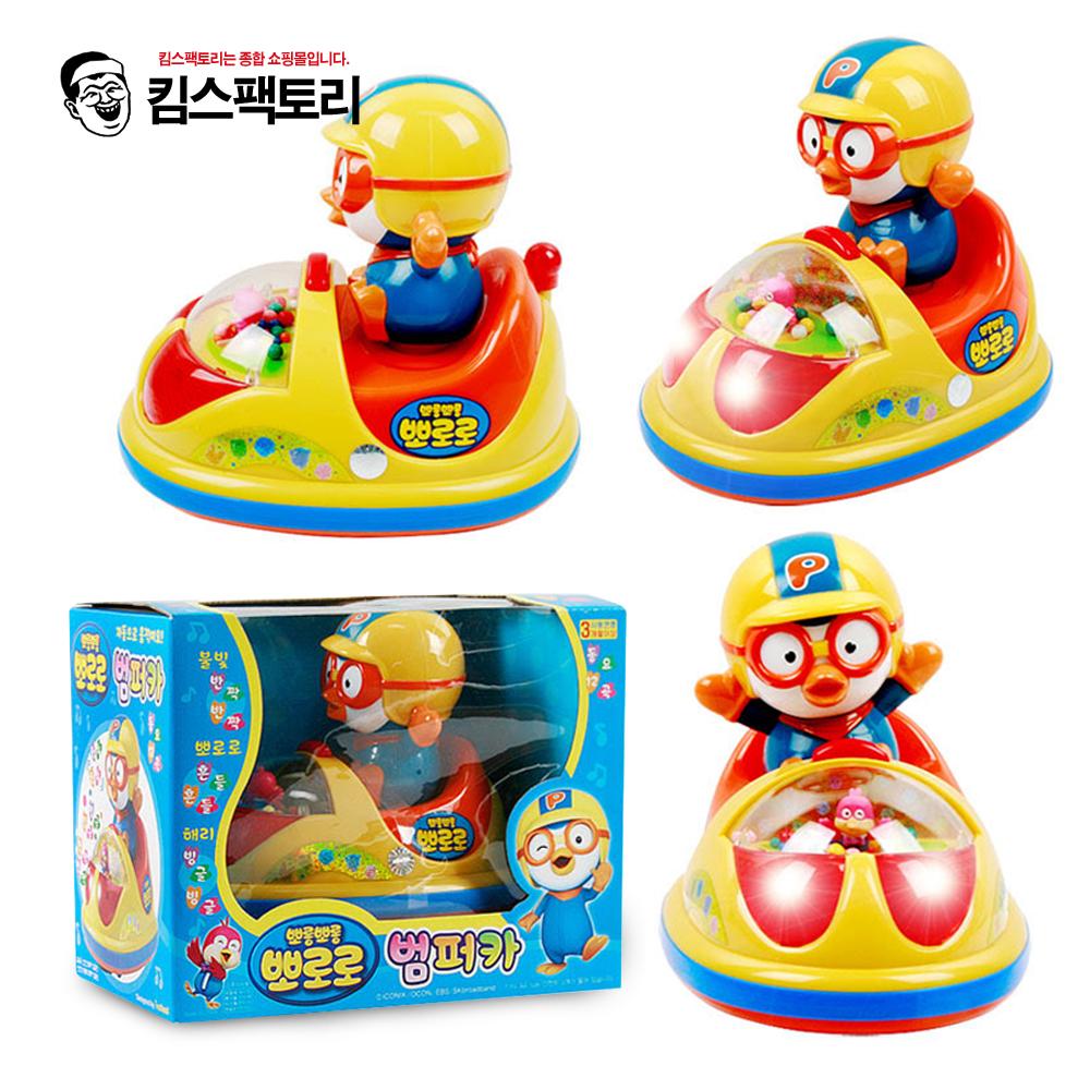 뽀로로 カー バンパーカー メロディおもちゃ 乳幼児玩具 1歳誕生日プレゼント 赤ちゃんおもちゃ バンパーカー
