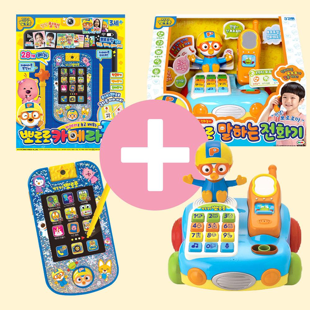뽀로로 おしゃべり電話 뽀로로 カメラフォン セット 携帯電話 スマートフォン 赤ちゃん 乳幼児 おもちゃ
