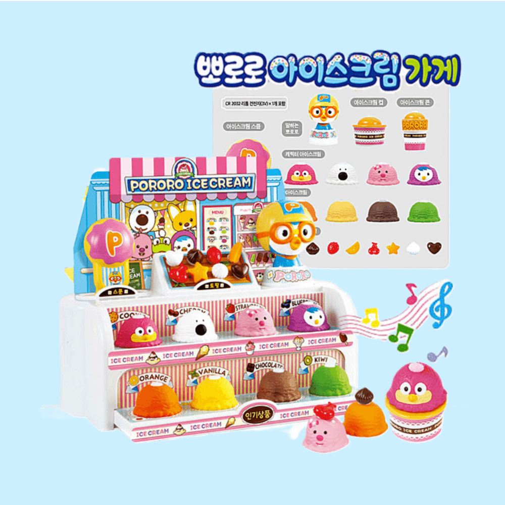 뽀로로 アイスクリーム屋さん ごっこ遊び おもちゃ