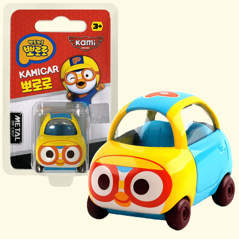 뽀로ロミニカー ミニカー カミカ メタル おもちゃ 子供 保育園 誕生日プレゼント 景品