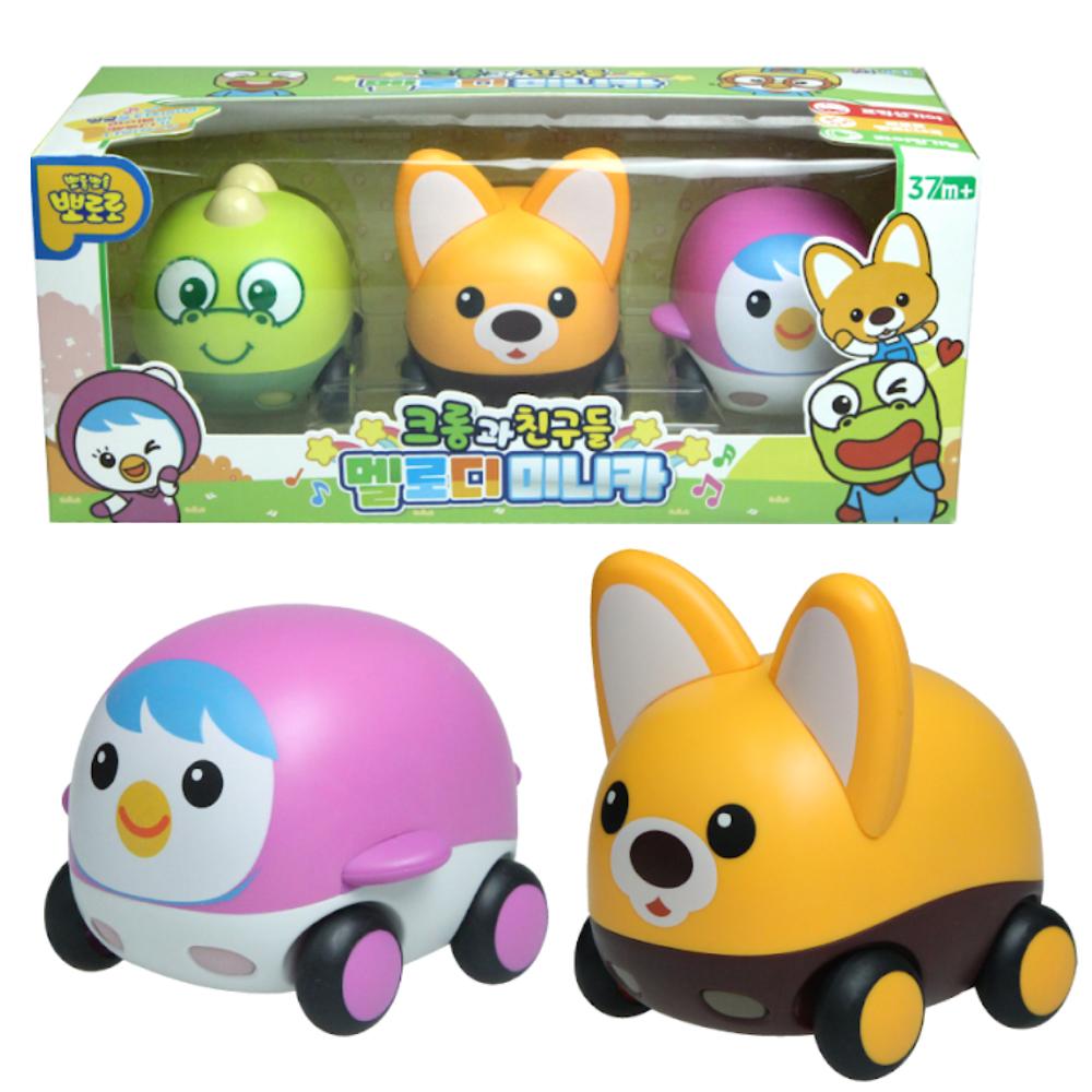 뽀로로 カー クロンとメロディフレンズ ミニカー 赤ちゃん カーおもちゃ