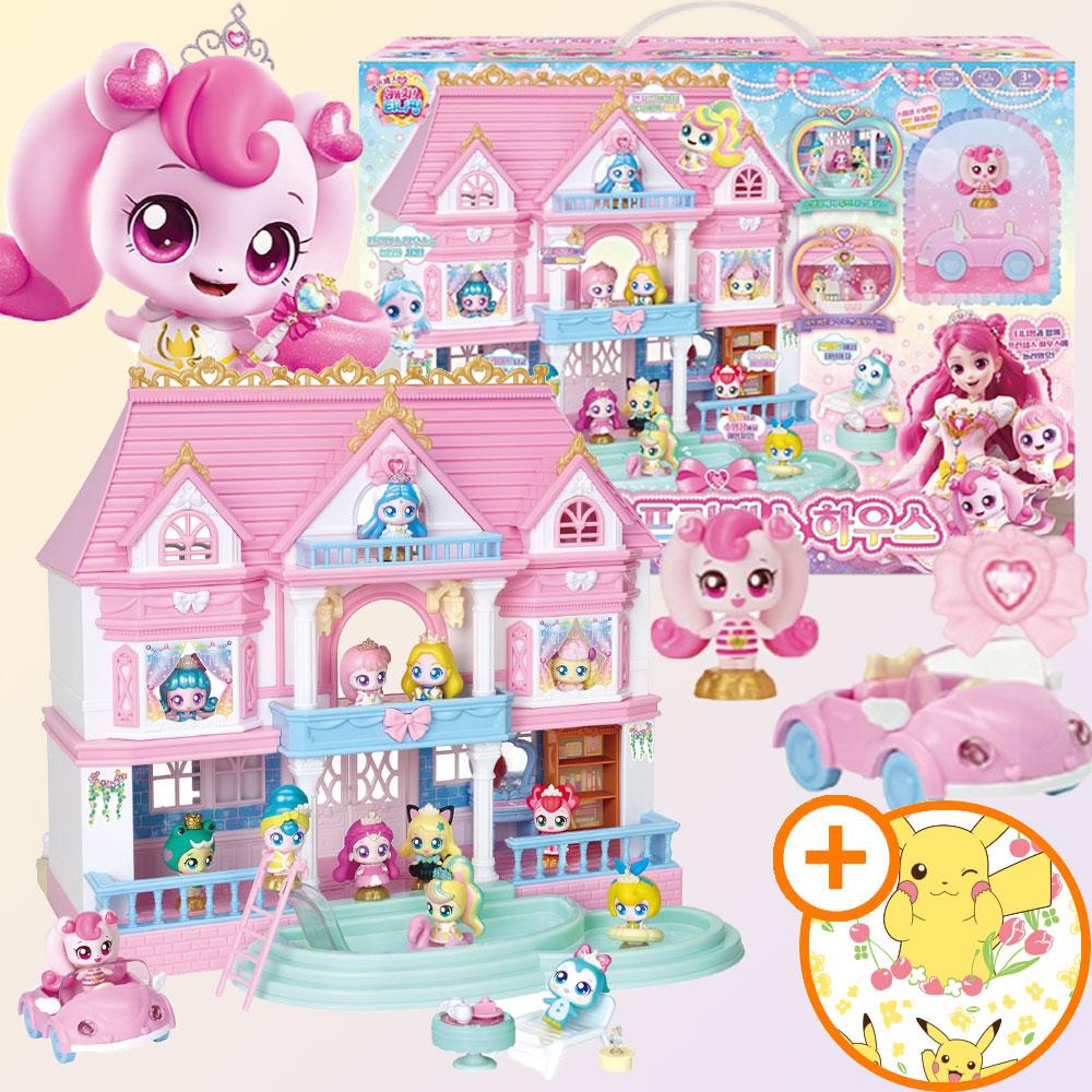 ティニピン プリンセスハウス +ステッカーセット Catch! ティニピン ハチュピンのおうち フィギュア おもちゃ