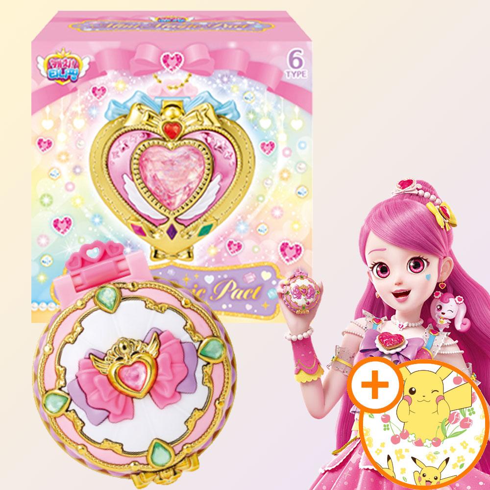 Catch! ティニピン ミニチュアパクト +ステッカーセット プリンセス ロミ 変身携帯電話 おもちゃ