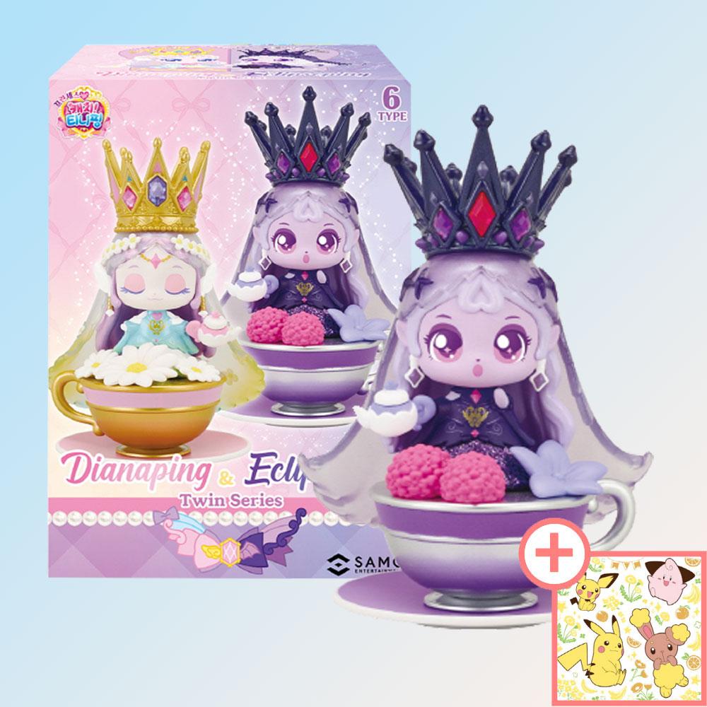 プリンセス Catch! ティニピン ダイアナピン イクリプスピン ツインシリーズ +ステッカーセット カップル フィギュア グッズ おもちゃ