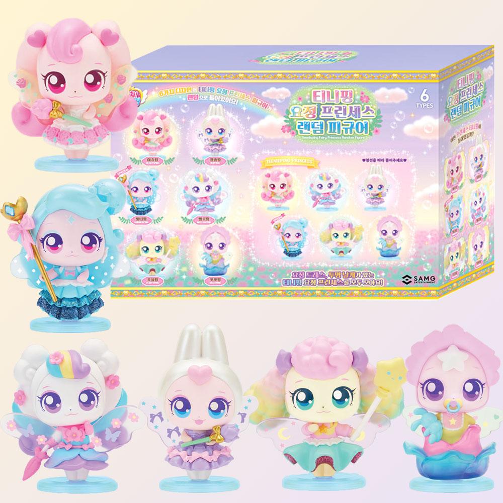 Catch! ティニピン ヨジョン プリンセス ランダムフィギュア 6種セット ハチュピン、ポッポピン、ポシルピン、ビナピン、カンチョンピン、メロピン