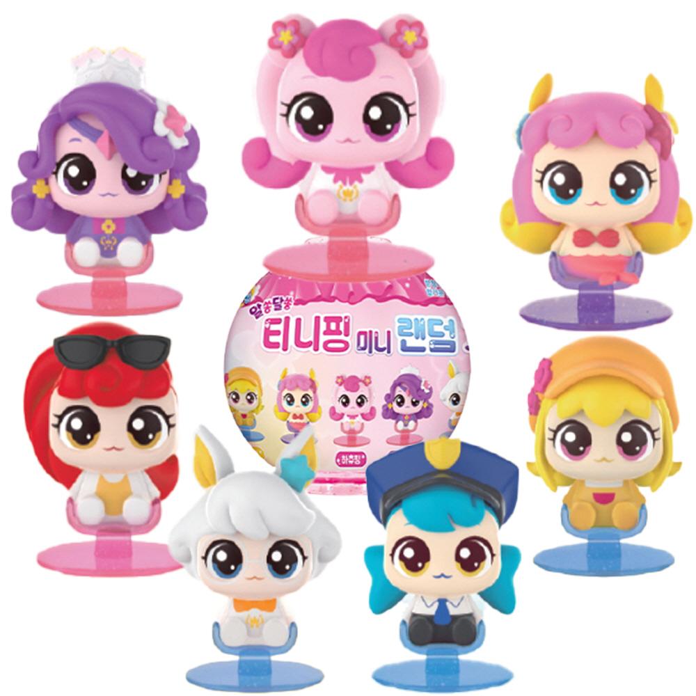 アルソンダルソン ティニ핑 ミニフィギュア 7種セット ハチュピン ハングンピン ソルチピン ポンダンピン ファッションピン コムタックピン コチョピン