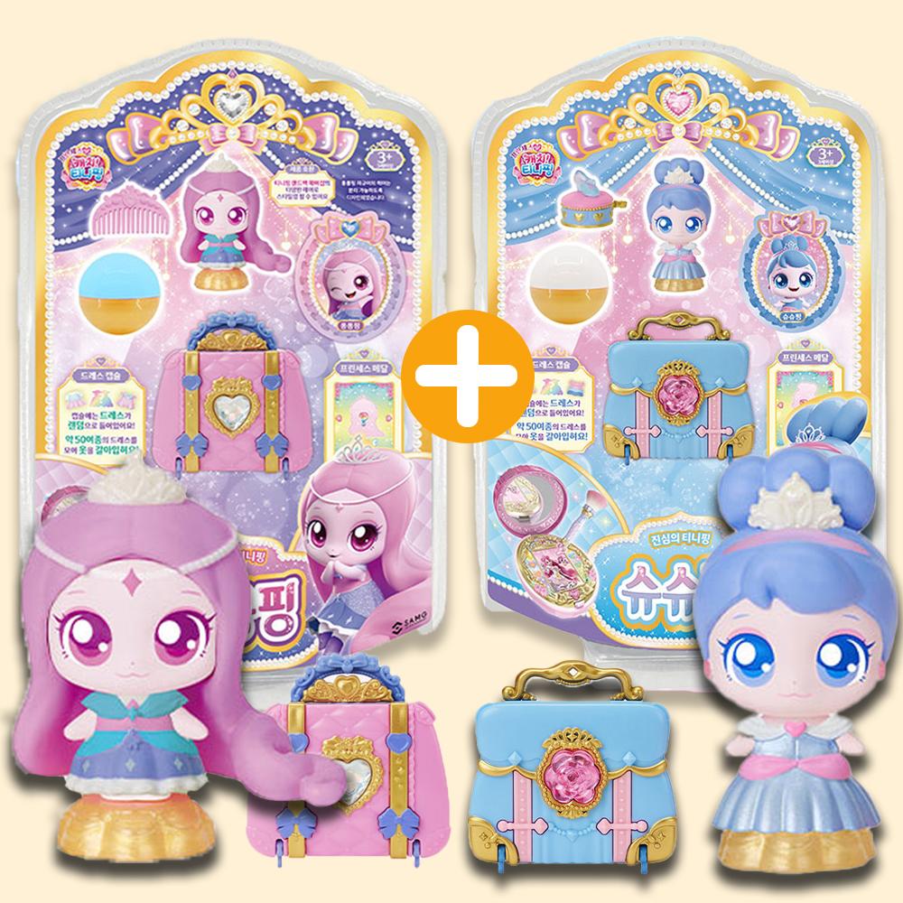 ティニ핑 トイ ロングロンピン シュシュピン フィギュアセット トイ プリンセス キャッチティニ핑 シーズン6 女の子 プレゼント