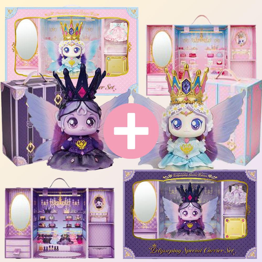 プリンセス キャッチティニ핑 ダイアナピン イクリプスピン スペシャルキャリアセット ティニ핑 マイピン フィギュア トイ