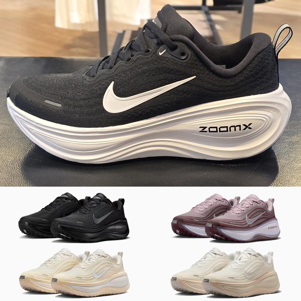 NIKE VOMERO PLUS ランニングシューズ クッション 快適な履き心地 レディース スニーカー