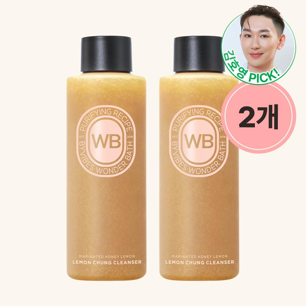 [2個] WONDERBATH 팩클렌저 200ml 2個 レモンティー クレンザー ツイストキャップ