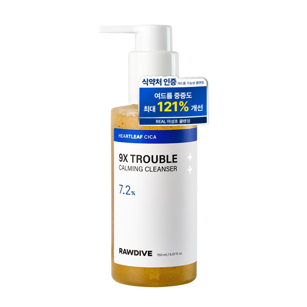 ROHDIVE ヨモギ 9X ニキビ クレンジング 思春期ニキビ 洗顔料 150ml, 1個