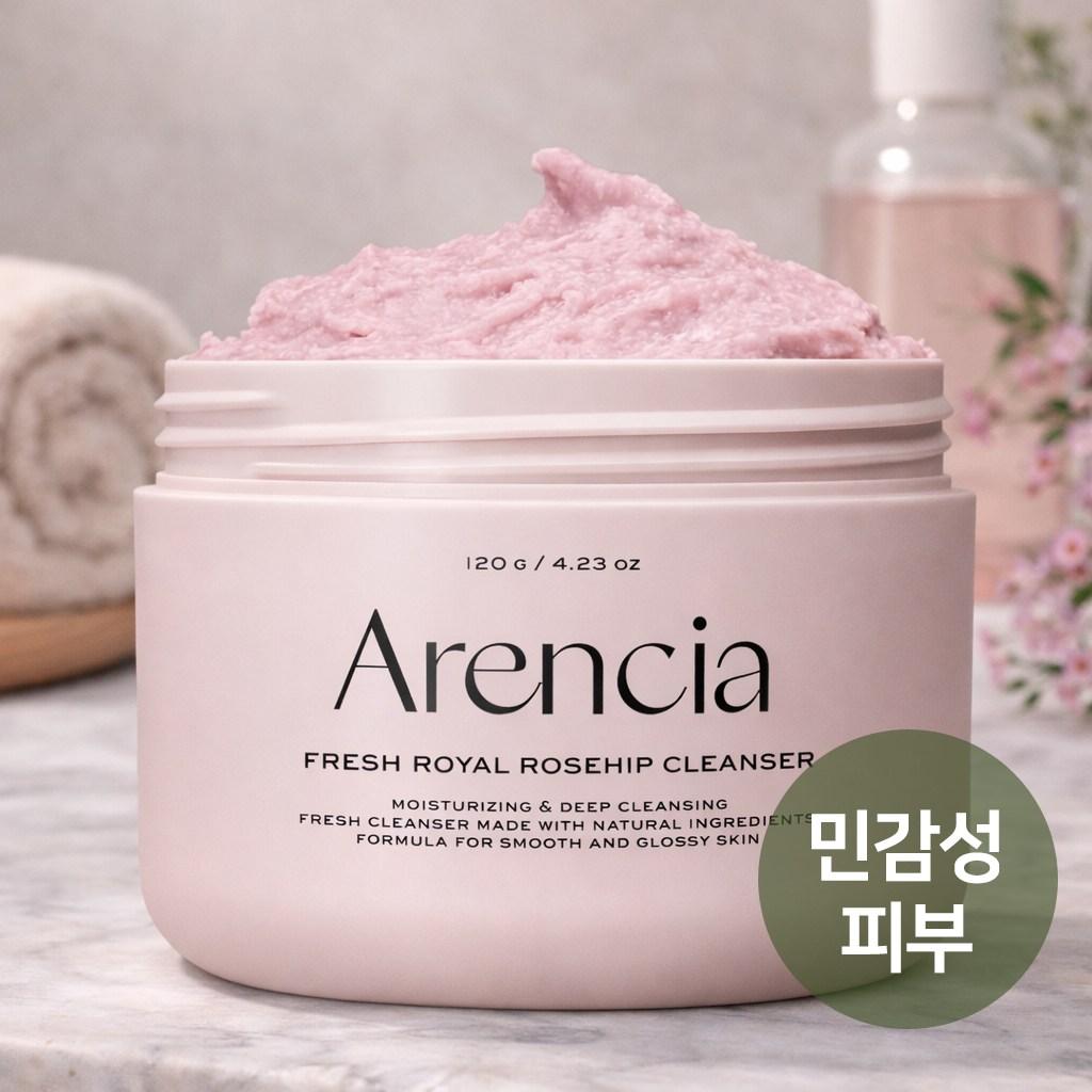 ARENSIA（アレンシア）떡솝（トクソープ） フレッシュ ロイヤル ローズヒップ クレンザー 1個 120g