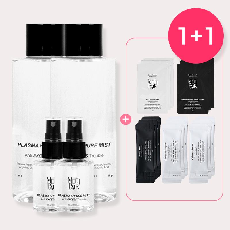 [5月イベント]MEDIPEAU（メディフェアー）トナー プラズマ ピュアミスト 水分鎮静化粧水 200ml+S12-4ポーチセット