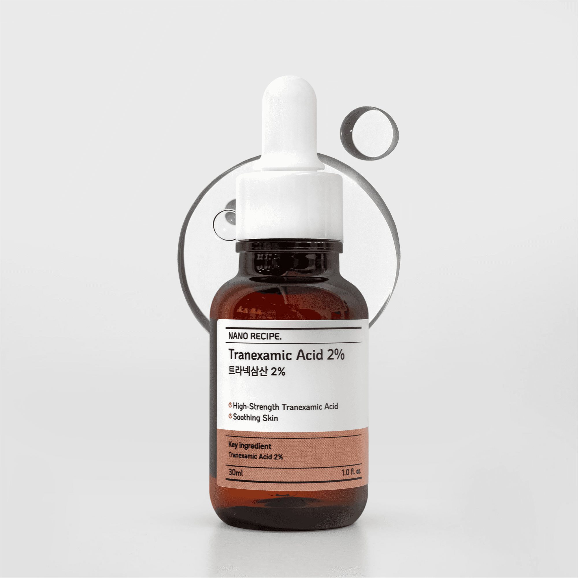 ナノレシピ トラネキサム酸 2% 原液 30ml