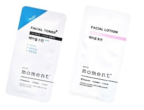 여행용 일회용 스킨 로션 1개 휴대용 일회용품
