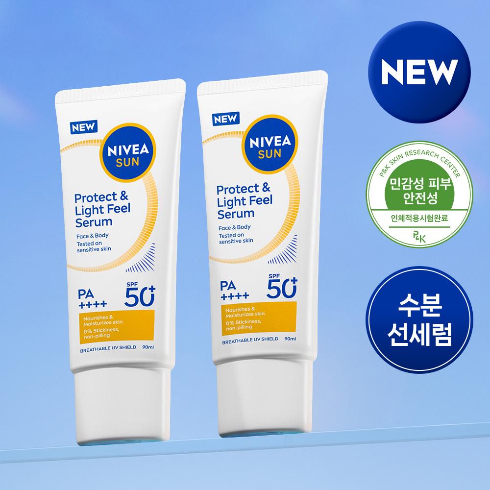 ニベア サン プロテクト＆ライトフィール パーフェクト サンセラム (SPF50+/PA+++) 90ml, 2個