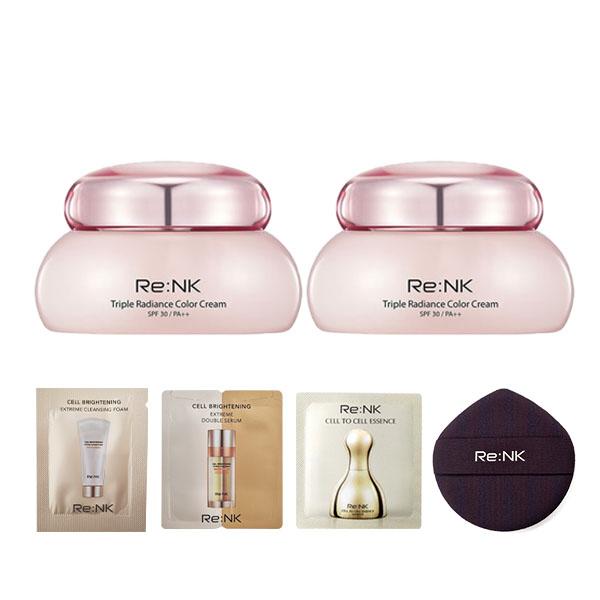 리엔케이 빛크림4 1+1 트리플 래디언스 컬러 크림 45ml+샘플 4종 택일