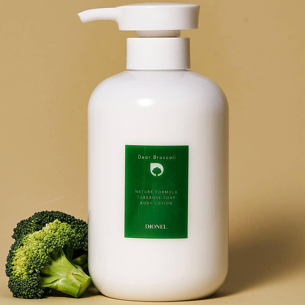 ディオール ヘア＆ボディケア 製品名 皮膚保湿剤 毛孔角化症 皮膚のかゆみ 닭살 男性女性 冬 ボディ ローション 500ml