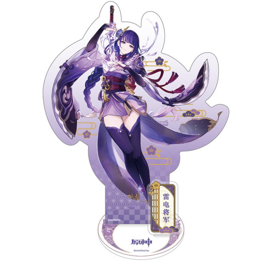 [倉庫大放出] 원신 正式 굿즈 イナズマ ライデン 쇼균 キャラクター アクリルスタンド ゲーム フィギュア