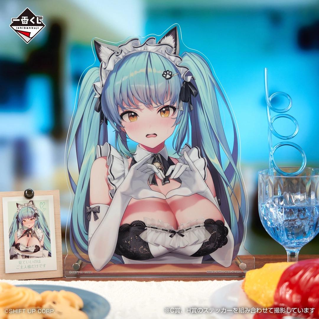 一番くじ 勝利の女神ニケ Chapter7 C賞 Privaty おいしくなーれ アクリルフィギュア