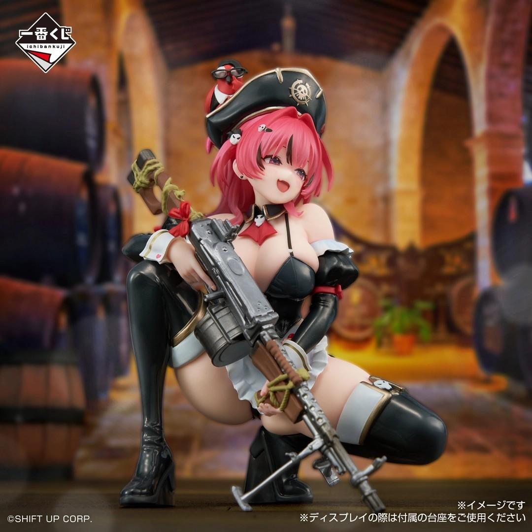 勝利の女神ニケ Chapter7 A賞 Mast ロマンティックメイド フィギュア