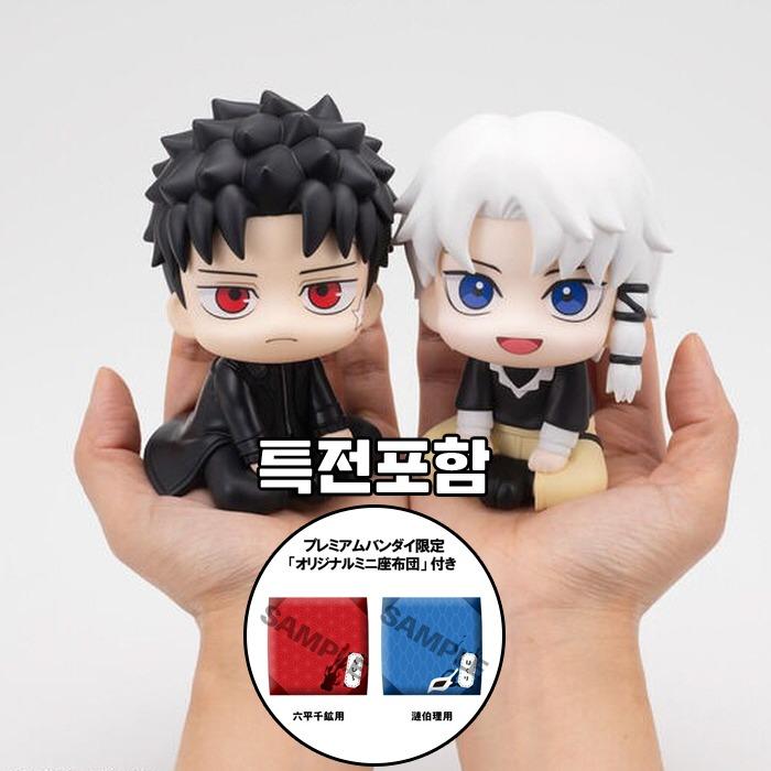 [2026年10月発売] MegaHouse LOOKUP カグラバチ ロクヒラ チヒロ サザナミハクリ (特典付き)