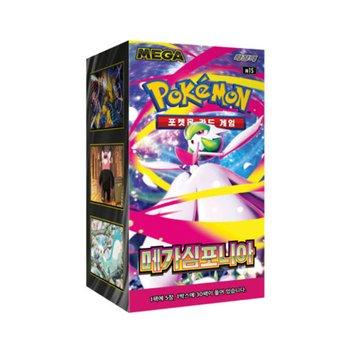 ポケモンカード メガシンフォニア 1BOX 30パック ポケモンカードゲーム 拡張パック