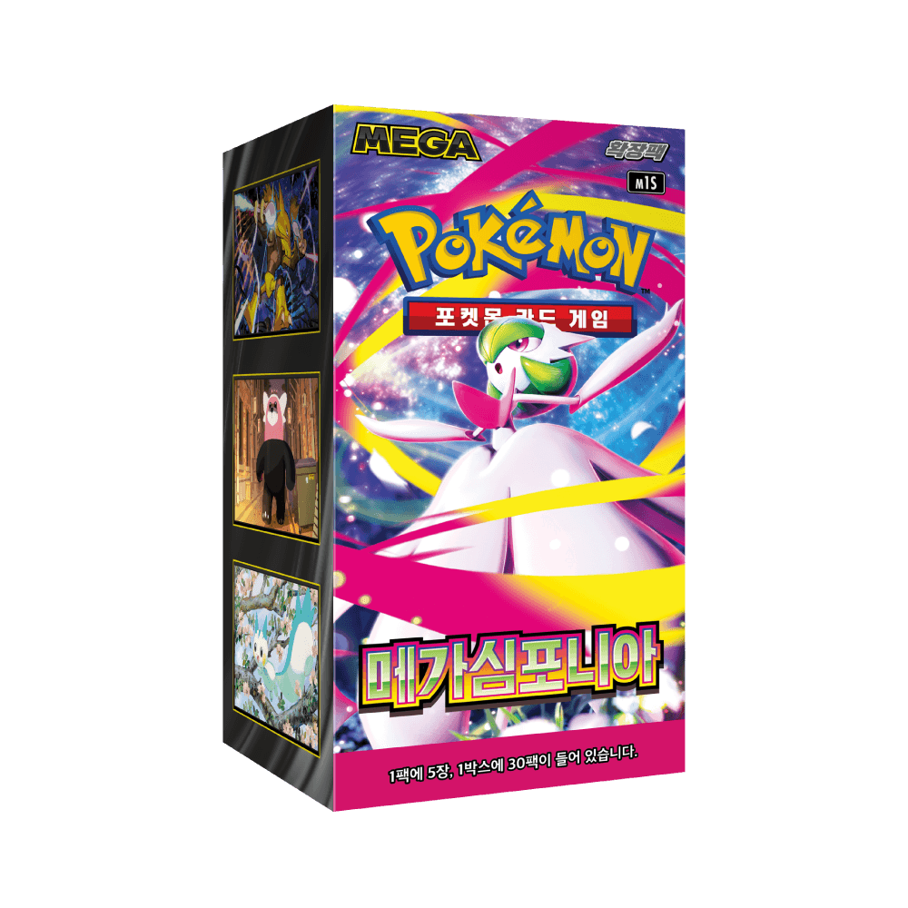 ポケモンカード メガシンフォニア BOX (30パック)