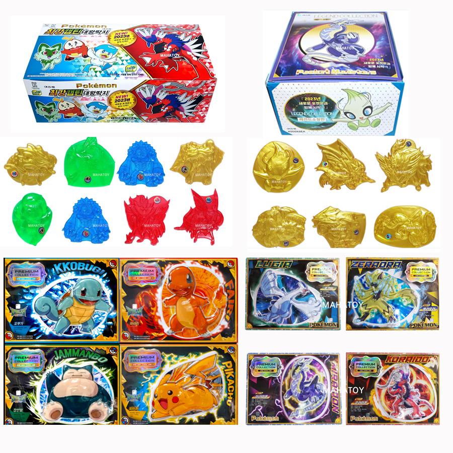ポケモン ゴムシール 超特大 プレミアム コレクション スマート王シール キンパンパン 紙