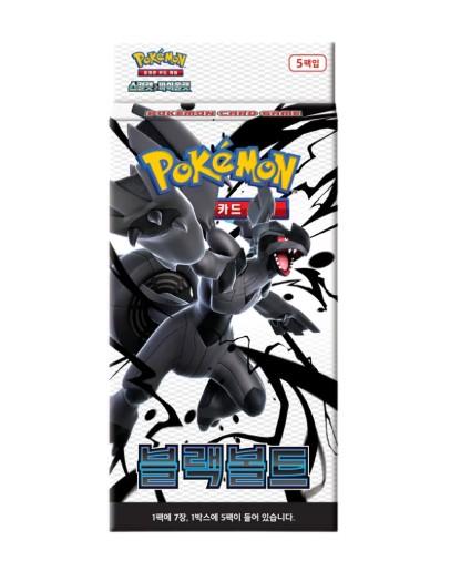 ポケモン TCG スカーレット＆バイオレット 拡張パック セット ブラストバーン BOX (韓国語版)