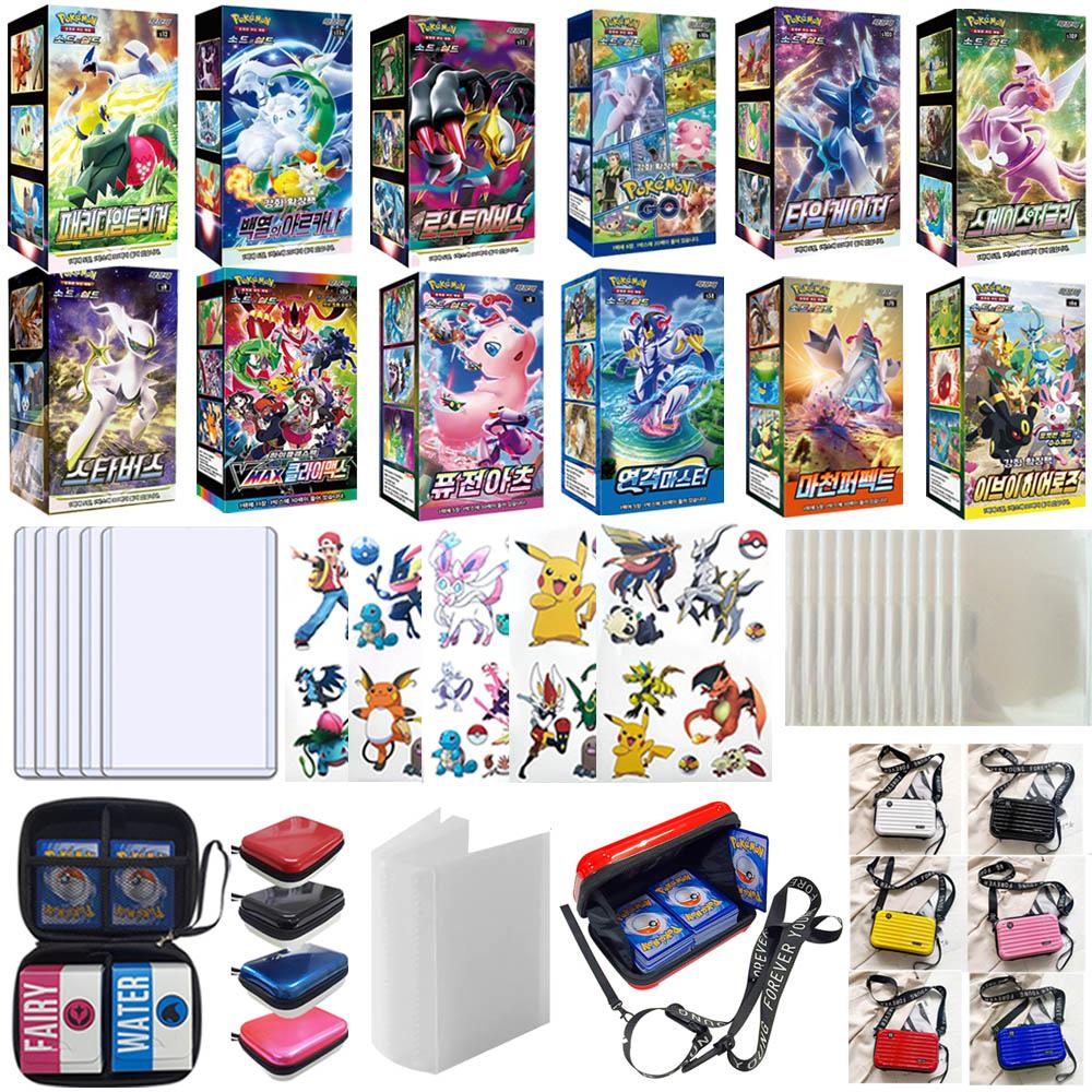 ポケモンカード 新年 新学期 ギフトセット 25種選択購入 クライマックス スターバース