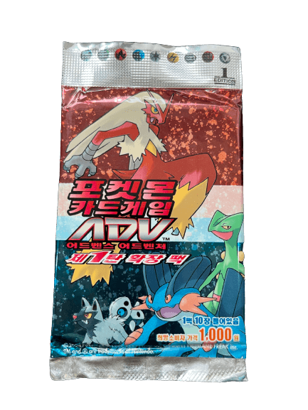 ポケモンカード ポケモン アドベンチャー 初版パック 第1弾 拡張パック 1パック