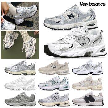 (再入荷) New Balance 530 スニーカー ホワイト シルバー ベージュ いずれか1点 ( MR530SG MR530KA)