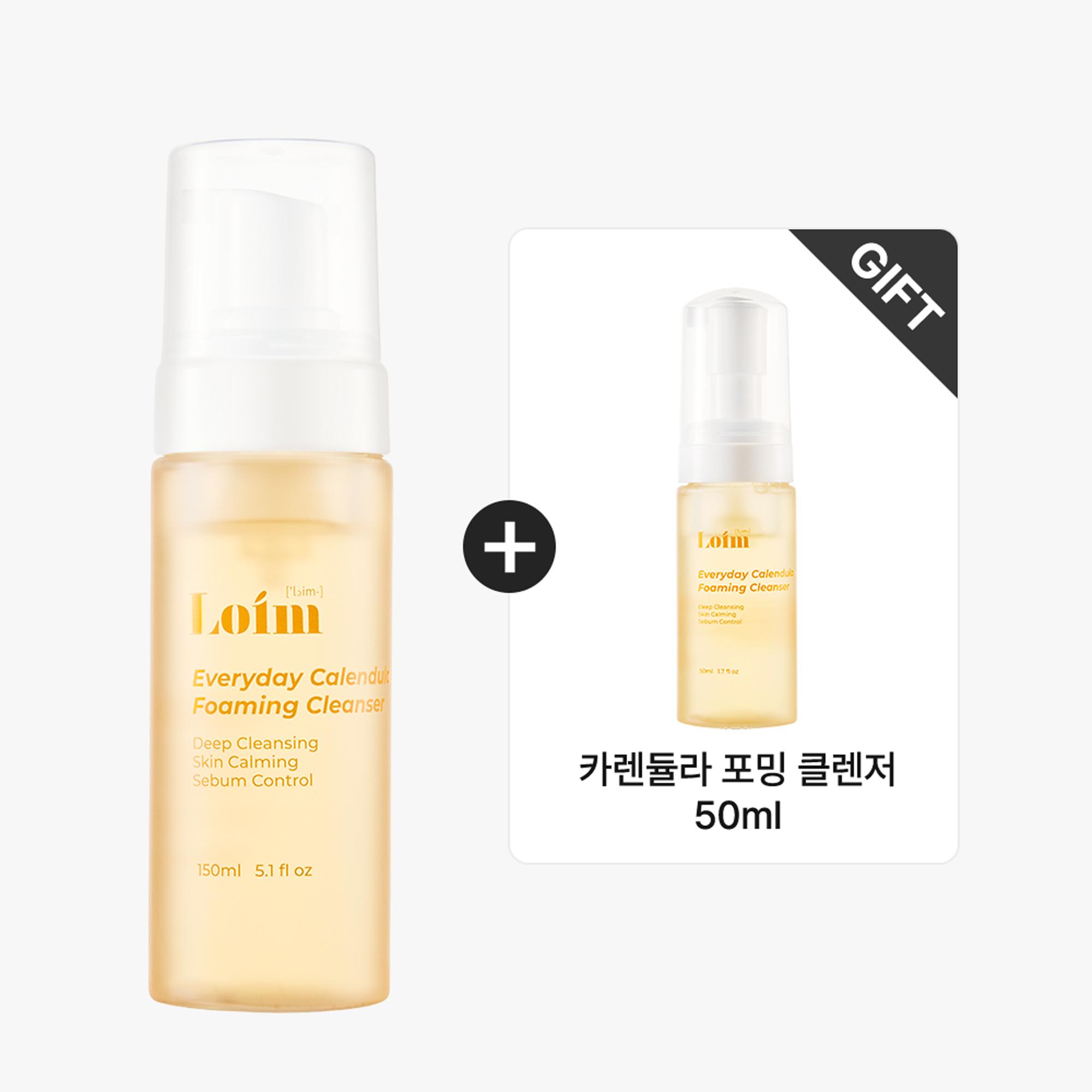 [ロムアンド] エブリデイ カレンデュラ フォーミング クレンザー (サンプル 50ml) 150ml 1個