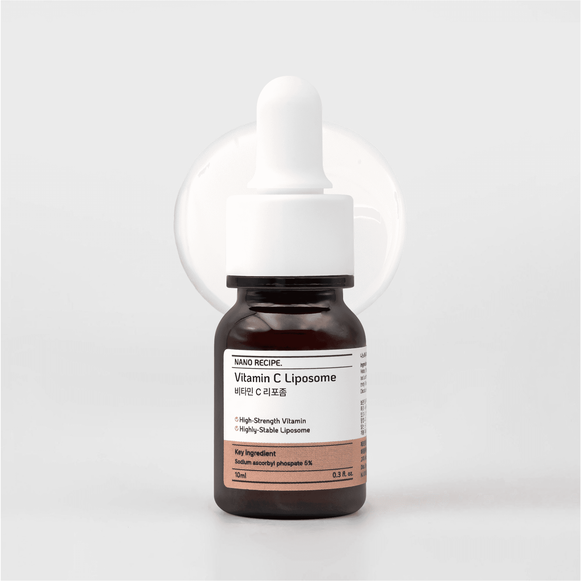 ナノレシピ ビタミンC 原液 10ml