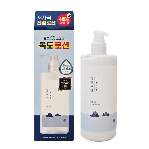 ラウンドラボ ラウンドラボ 1025 ドクト ローション 400ml