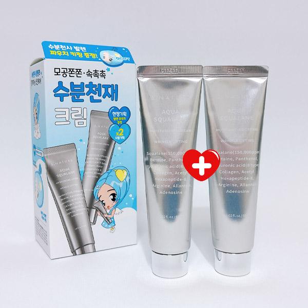 에스네이처 아쿠아 스쿠알란 수분크림 60ml+60ml