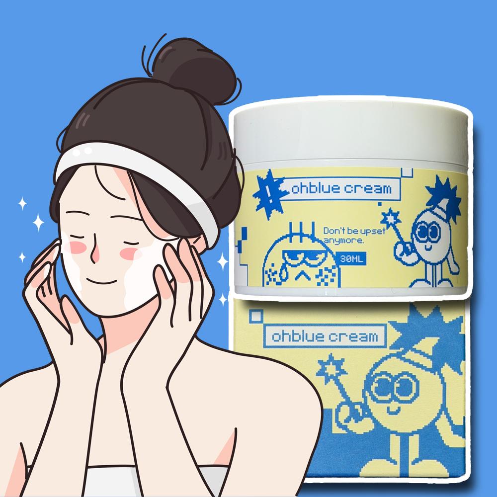 오블루 크림 파란 파랑 내돈내산 후기 30ml 1개 +메시망