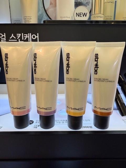 [MAC맥]스트롭크림 50ML
